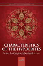 Characteristics of The Hypocrites - Darussalam UAE