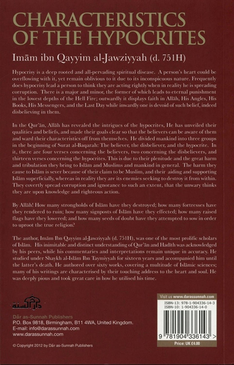 Characteristics of The Hypocrites - Darussalam UAE
