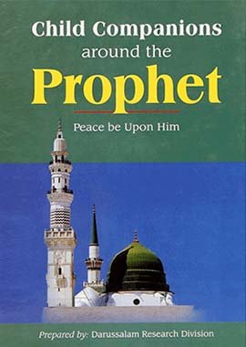 Child Companions around the Prophet - Darussalam UAE