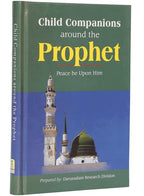 Child Companions around the Prophet - Darussalam UAE