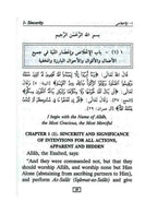 Collection from Riyad - us - Saliheen - Darussalam UAE