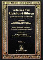 Collection from Riyadus Saliheen - Darussalam UAE