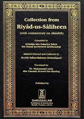 Collection from Riyadus Saliheen - Darussalam UAE