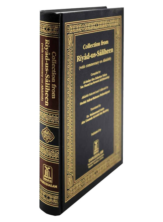 Collection from Riyadus Saliheen - Darussalam UAE