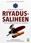 Collection From Riyadus Saliheen with Commentary on Ahadith - Darussalam UAE