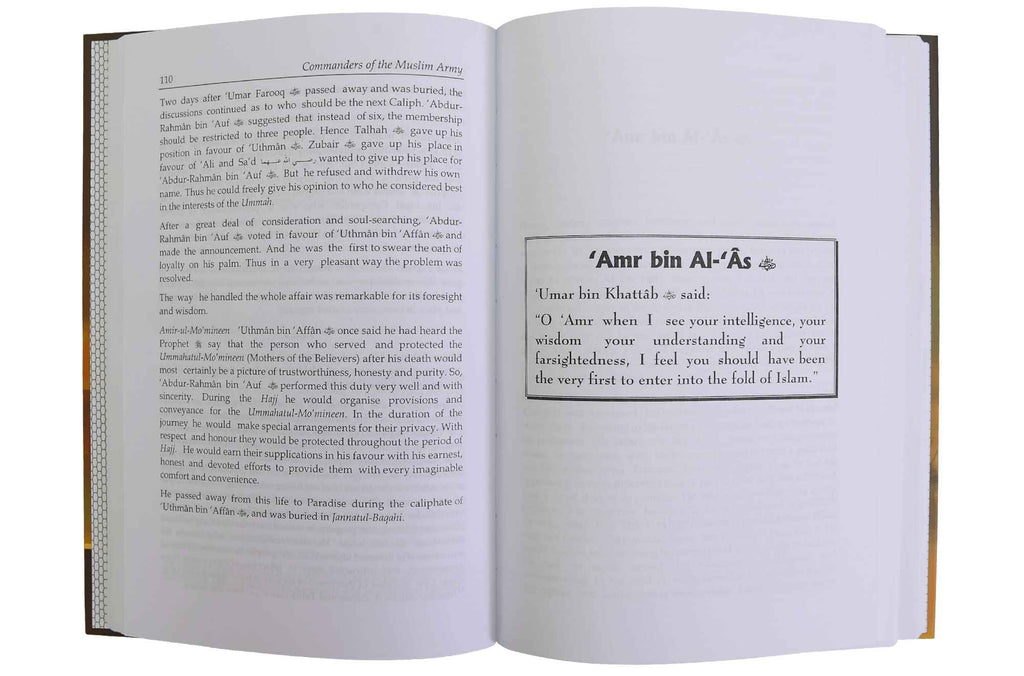 Commanders of The Muslim Army - Darussalam UAE