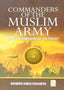 Commanders of The Muslim Army - Darussalam UAE