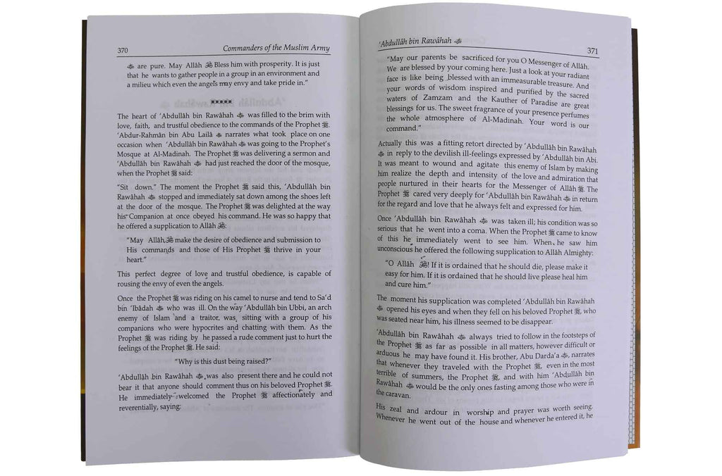 Commanders of The Muslim Army - Darussalam UAE