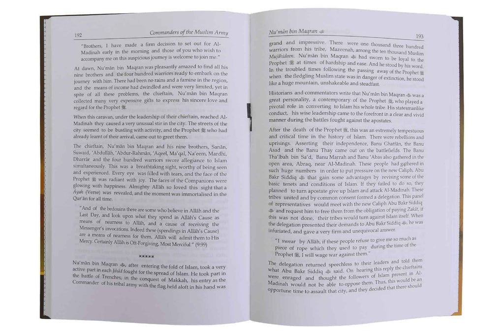 Commanders of The Muslim Army - Darussalam UAE