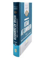 Commentary on Kitab at Tawheed 2 Volume Set - Darussalam UAE