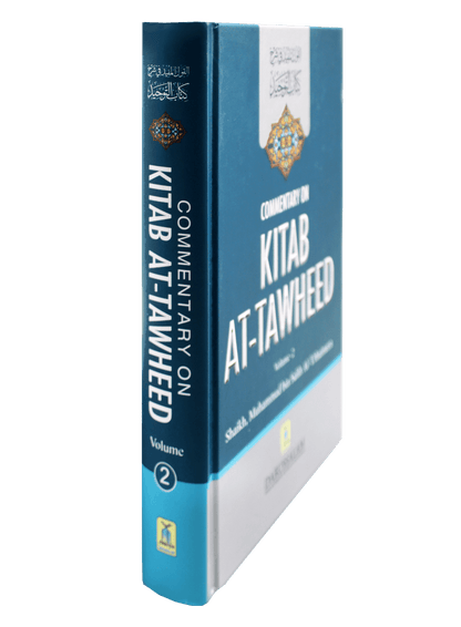 Commentary on Kitab at Tawheed 2 Volume Set - Darussalam UAE