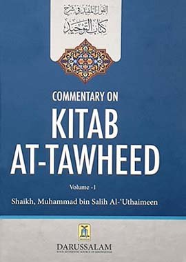 Commentary on Kitab at Tawheed 2 Volume Set - Darussalam UAE