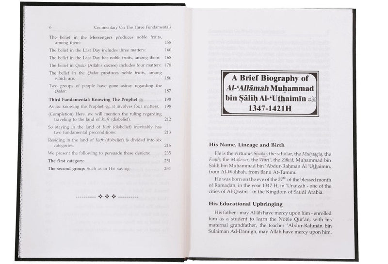 Commentary on Three Fundamentals of Islam - Darussalam UAE