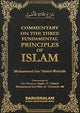 Commentary on Three Fundamentals of Islam - Darussalam UAE