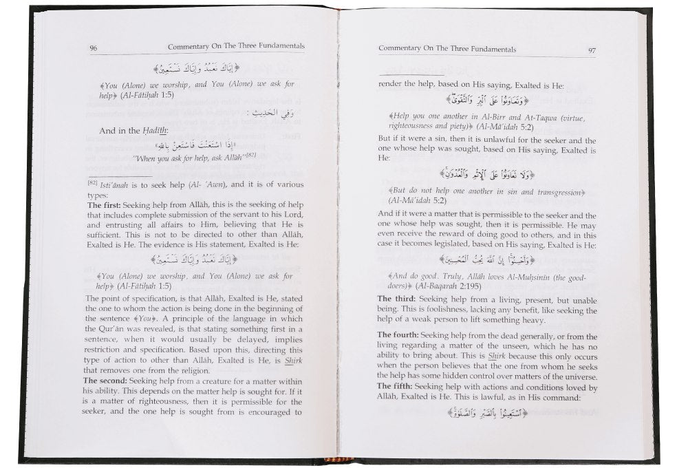 Commentary on Three Fundamentals of Islam - Darussalam UAE