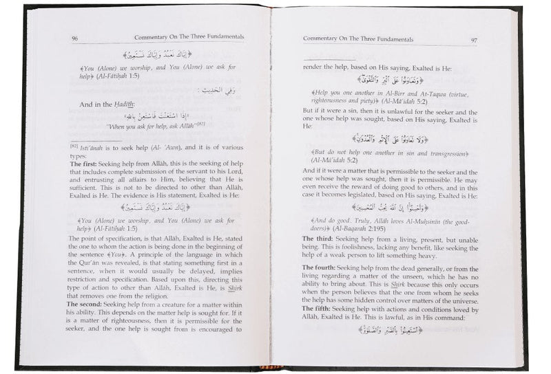 Commentary on Three Fundamentals of Islam - Darussalam UAE