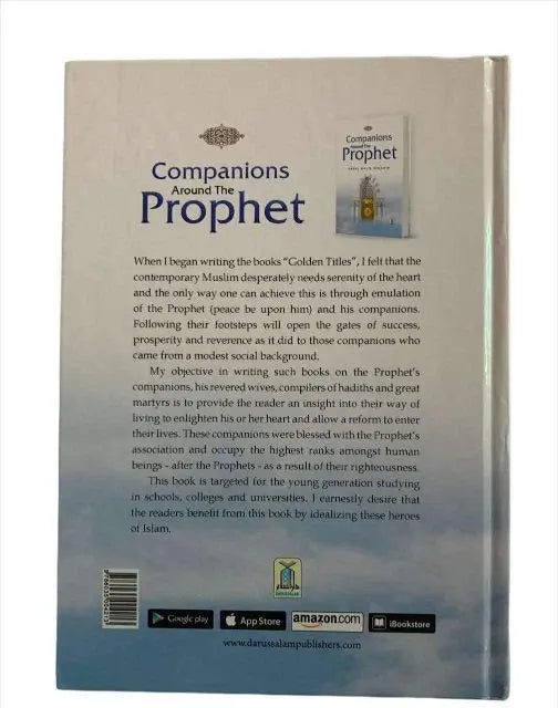 Companions Around the Prophet (PBUH) - Darussalam UAE