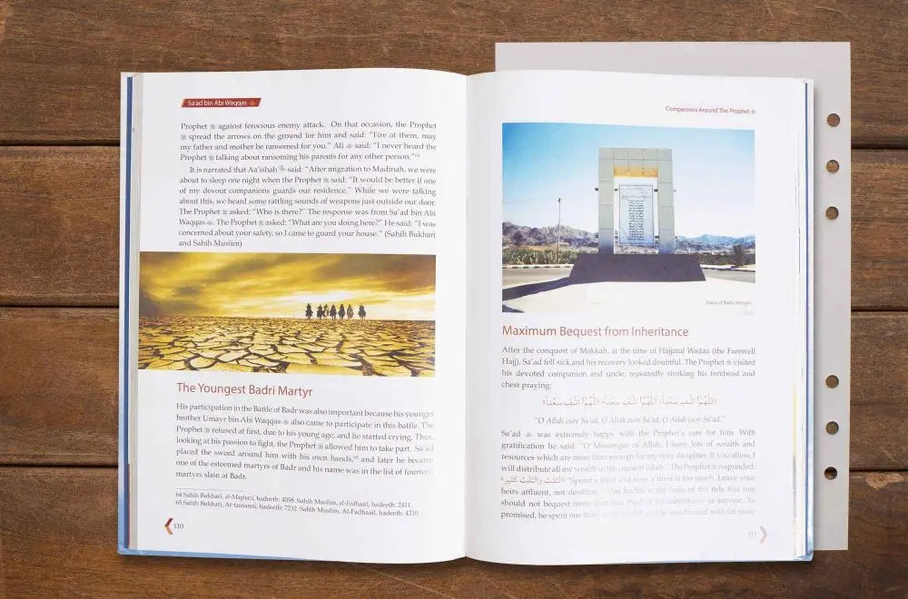 Companions Around the Prophet (PBUH) - Darussalam UAE Main image