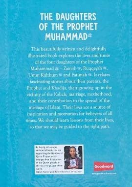 Daughters of the Prophet Muhammed - Paperback - Darussalam UAE
