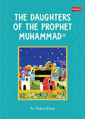 Daughters of the Prophet Muhammed - Paperback - Darussalam UAE Main image