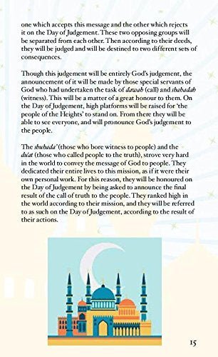 Dawah Made Simple - English - Darussalam UAE