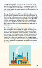 Dawah Made Simple - English - Darussalam UAE