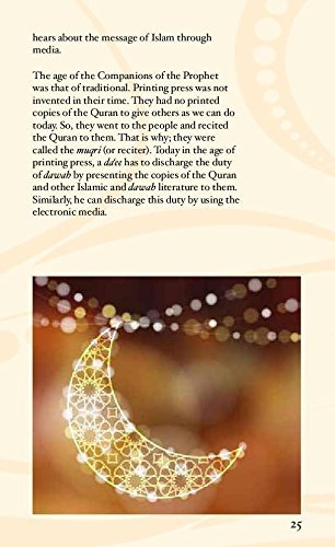 Dawah Made Simple - English - Darussalam UAE