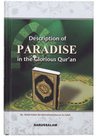 Description of Paradise in the Glorious Quran - Darussalam UAE