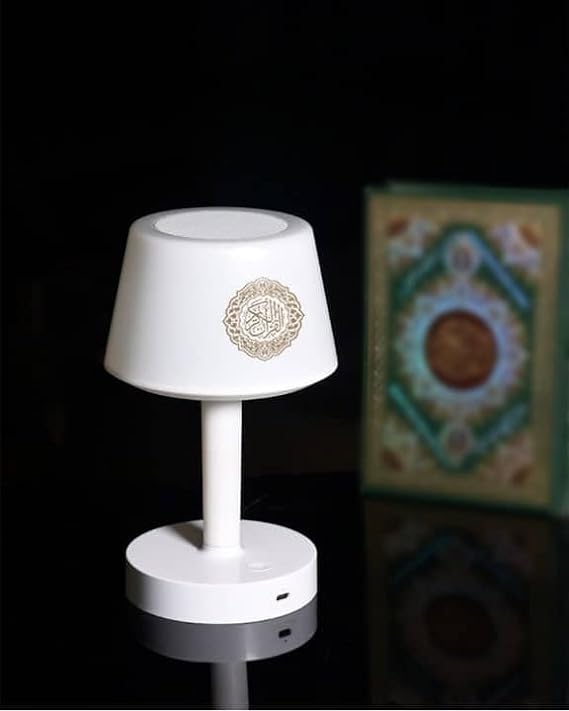 Desk Lamp Speaker SQ917 - Darussalam UAE