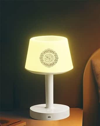 Desk Lamp Speaker SQ917 - Darussalam UAE