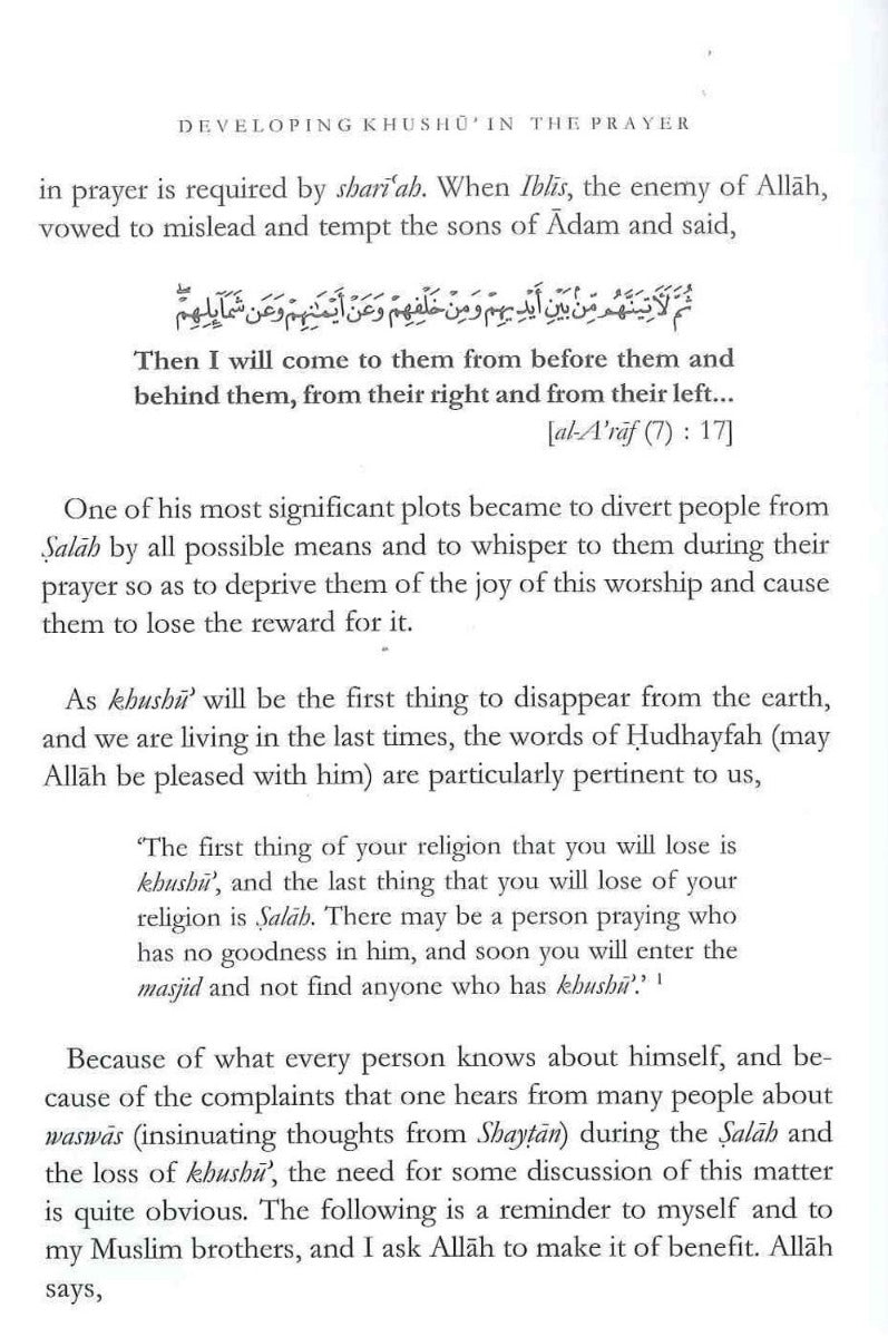 Developing Khushu In The Prayer - Darussalam UAE