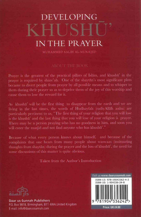 Developing Khushu In The Prayer - Darussalam UAE