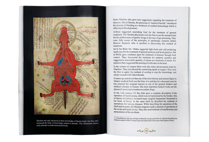 Development of Science and Technology in Islamic History - Darussalam UAE