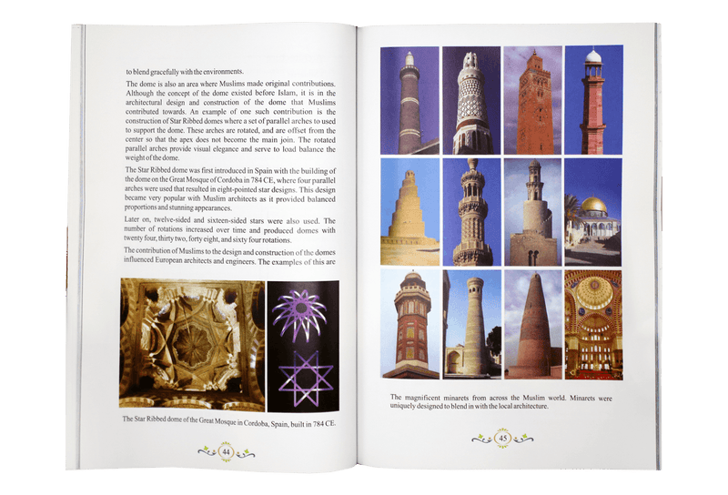 Development of Science and Technology in Islamic History - Darussalam UAE