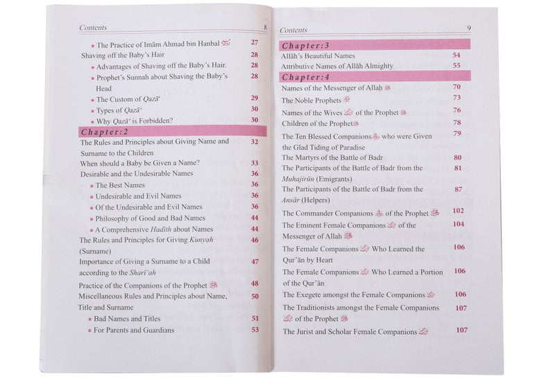 Dictionary of Islamic Names - Darussalam UAE