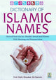 Dictionary of Islamic Names - Darussalam UAE