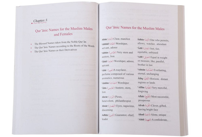 Dictionary of Islamic Names - Darussalam UAE