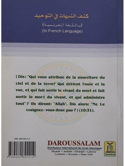 Dissipeer L’equivoque en Monotheisme - Darussalam UAE
