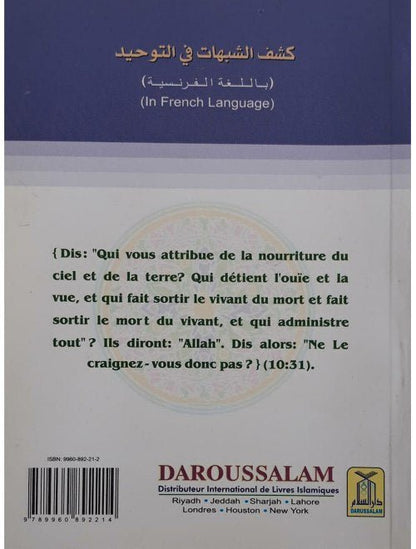 Dissipeer L’equivoque en Monotheisme - Darussalam UAE