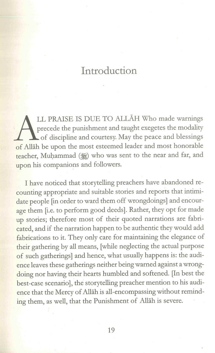 Disturber Of The Hearts - Darussalam UAE