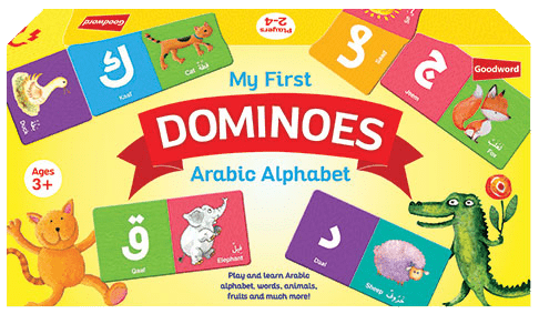 Dominoes: Arabic Alphabet - Darussalam UAE