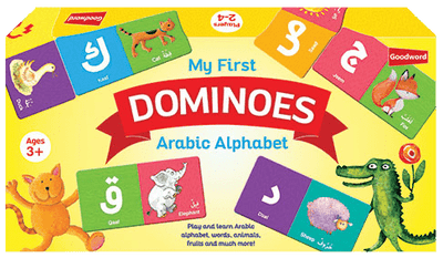 Dominoes: Arabic Alphabet - Darussalam UAE