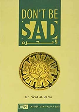 Don’t Be Sad - Darussalam UAE