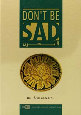 Don't be Sad - Hard Cover - 14x21 - Darussalam UAE Main image