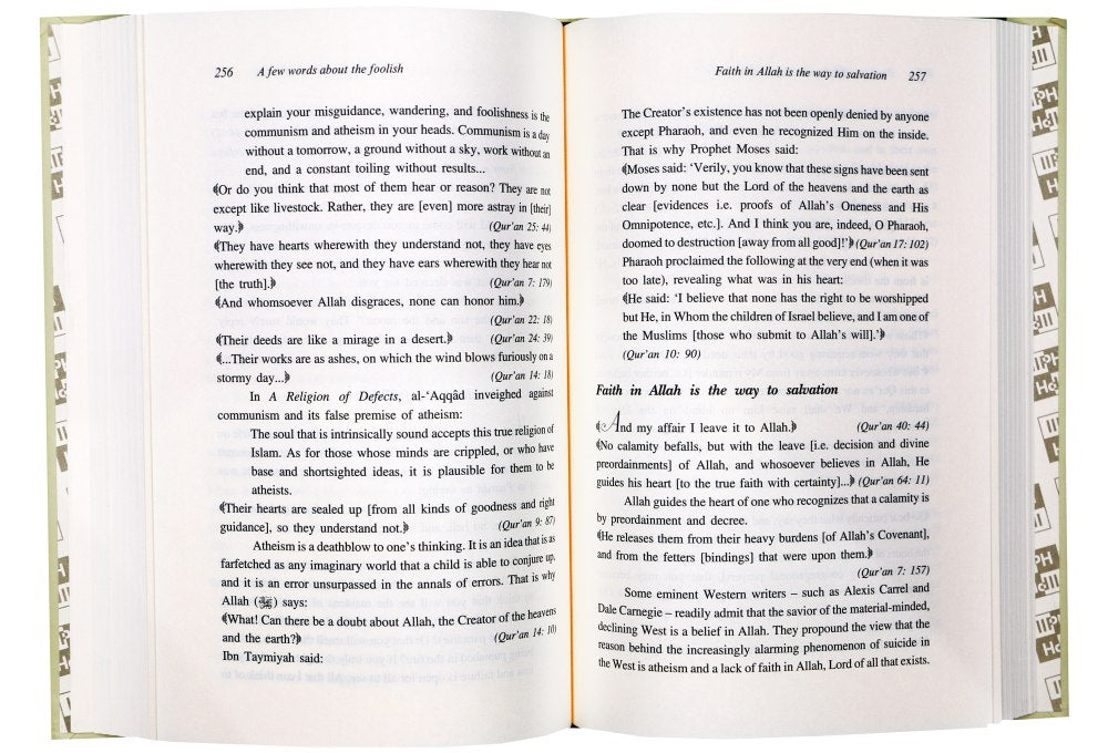 Don't be Sad - Hard Cover - 14x21 - Darussalam UAE