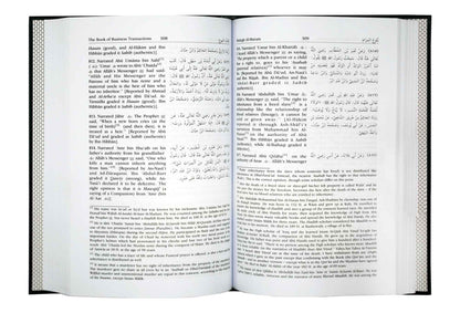 English Translation of Bulugh Al - Maram - Darussalam UAE