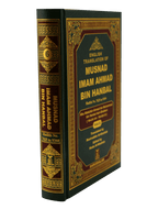 English Translation of MUSNAD IMAM AHMAD BIN HANBAL VOL.6 - Darussalam UAE