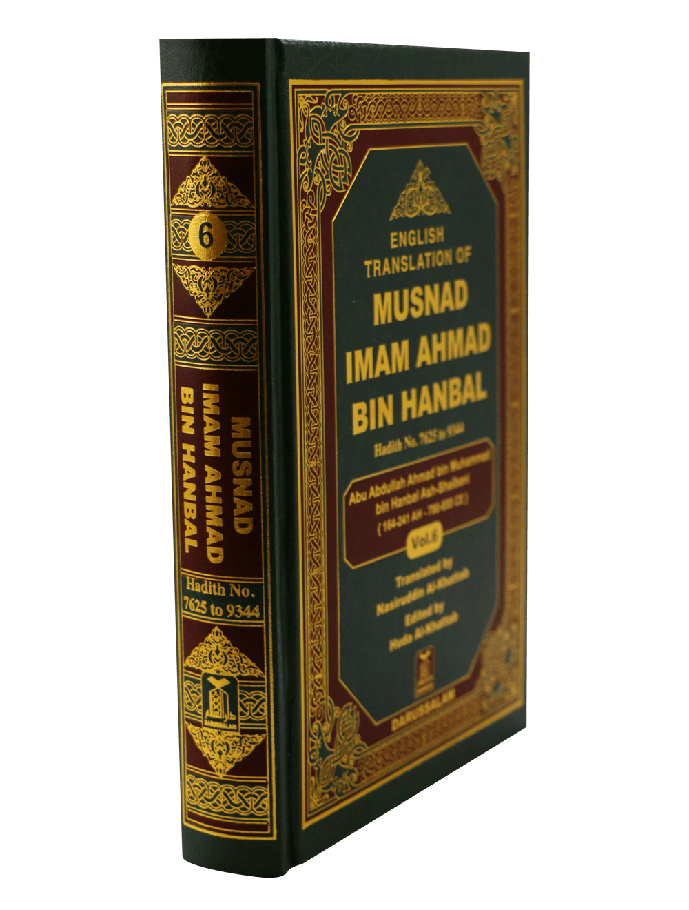 English Translation of MUSNAD IMAM AHMAD BIN HANBAL VOL.6 - Darussalam UAE