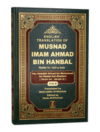 English Translation of MUSNAD IMAM AHMAD BIN HANBAL VOL.6 - Darussalam UAE