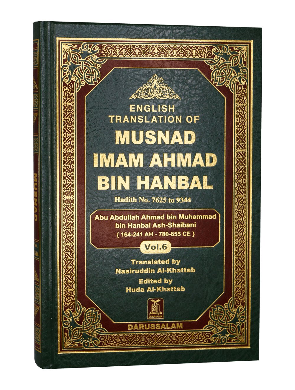 English Translation of MUSNAD IMAM AHMAD BIN HANBAL VOL.6 - Darussalam UAE